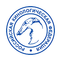 Russian Kynological Federation (RKF)