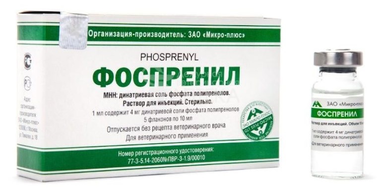Фоспренил: противовирусный препарат для животных